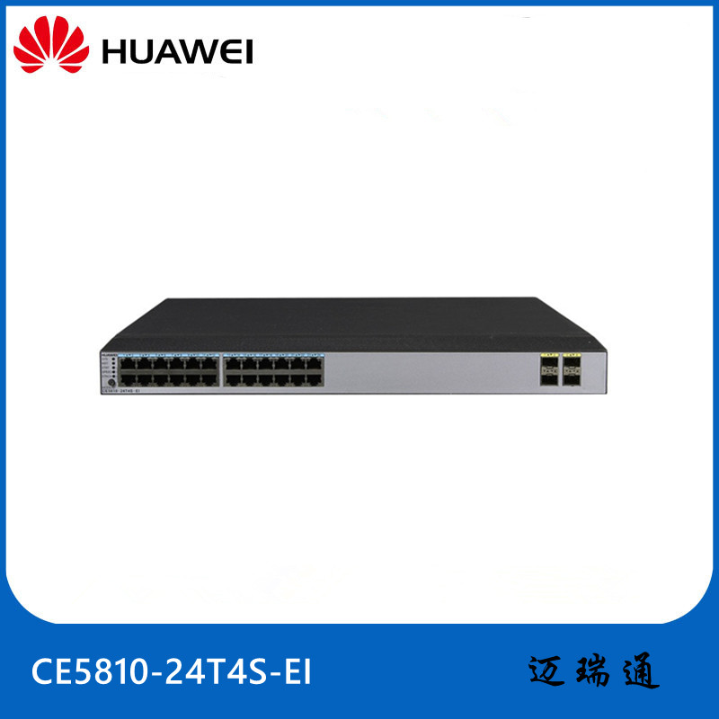 华为 CE8850E-32CQ-EI-B交换机/32*100GE QSFP28,1*10GE SFP+,2*交流电源,4*风机盒,