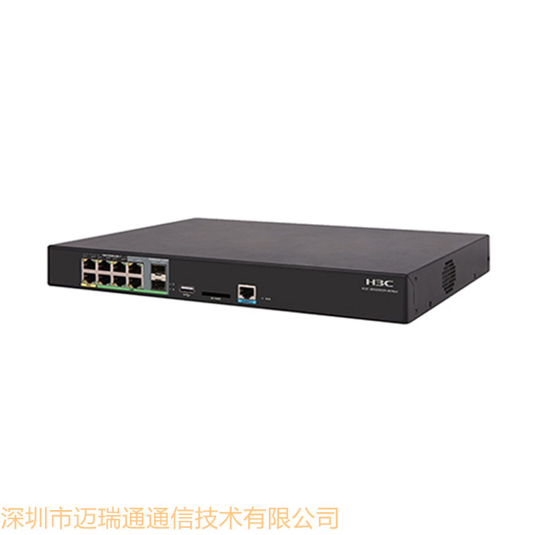 H3C EWP-WA6620X-LI-FIT无线AP WA6620X-LI 内置天线双频四流802.11ax/ac/n工业级无线接入点/