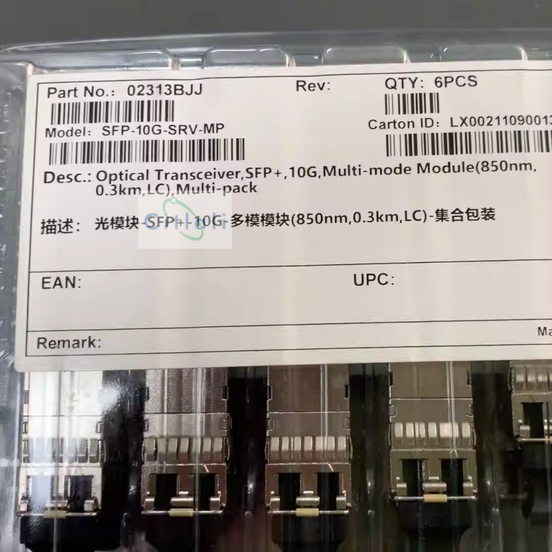 Huawei 02313BJJ SFP-10G-SRV-MP Optical Transceiver 10GE SFP+ Optical Modules
